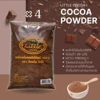 ผงโกโก้แท้ ตรา little cocoa ไม่มีน้ำตาล ขนาด500 กรัม.  (pe)ถุงใส จำนวน 4 ถุงl