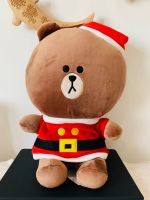 ส่งฟรี! ตุ๊กตาหมี Line Friends x Central พร้อมส่ง!