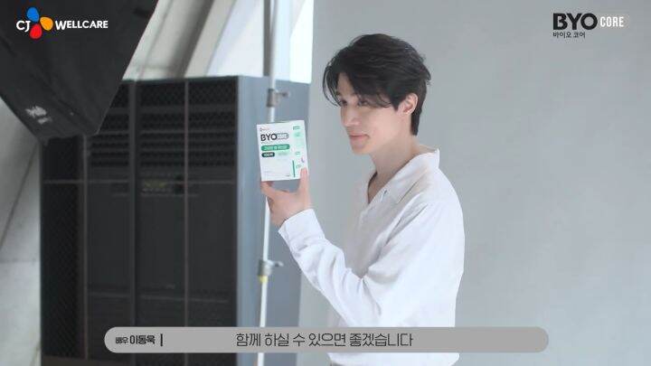 [CJ] BYO Core Probiotics #Kids 30 Sticks main image 1