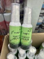 .1.ขวด.. Fairypai Hair serum แฟรี่ปายแฮร์เซรั่ม(โฉมใหม่)