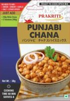 Prakriti brand masala items now easy to cook no need to add salt onion garlic other spices 50gm packing