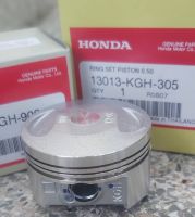 ลูกสูบ+แหวนสูบครบชุด(ลูก+แหวน+กิ๊บ+สลัก) HONDA SONIC ครบไซส์ STD/0.25/0.50/0.75/1.00 ของแท้เบิกศูนย์?%