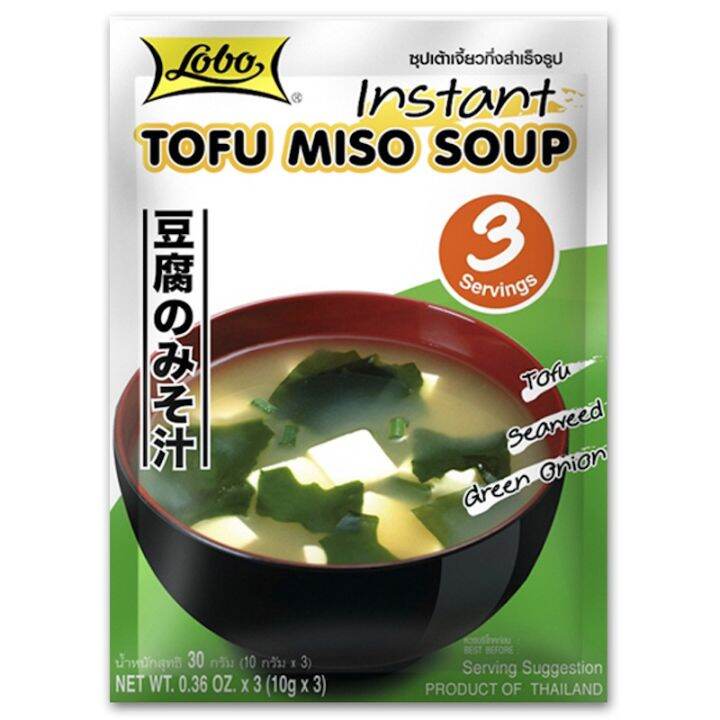 lobo-ชุดเต้าเจี้ยวกึ่งสำเร็จรูป-ตราโลโบ-instant-tofu-miso-soup-ขนาด-30-กรัม