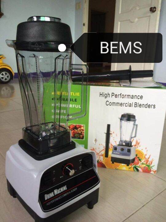 Drink Machine High Performance Commercial Blender Lazada PH