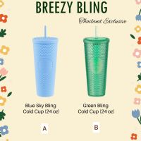 Starbucks Breezy Bling Collection สตาร์บัคส์ แก้วหนาม คอลเลคชั่น Breezy ของแท้?