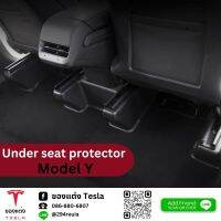 พลาสติกกันรอยด้านล่างที่นั่งUnder seat protector-Tesla modelY