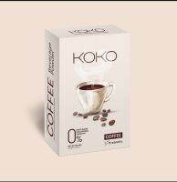 KoKo Prebiotic Coffee ( Set A  1 กล่อง = 10 ซอง )