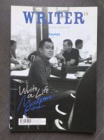 นิตยสาร WRITER ปก ป๊อด โมเดิร์นด็อก ธนชัย อุชชิน/หนังสือมือหนึ่ง/หายาก/ใช้โค้ดส่งฟรีได้