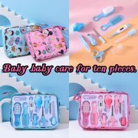 Baby gift set กิ๊ฟเซ็ตเด็กอ่อนBaby Care Kit