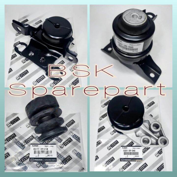 Engine Mount 3214 For Ford Escape, Focus, Transit Connect - Rear Lower Torque Strut