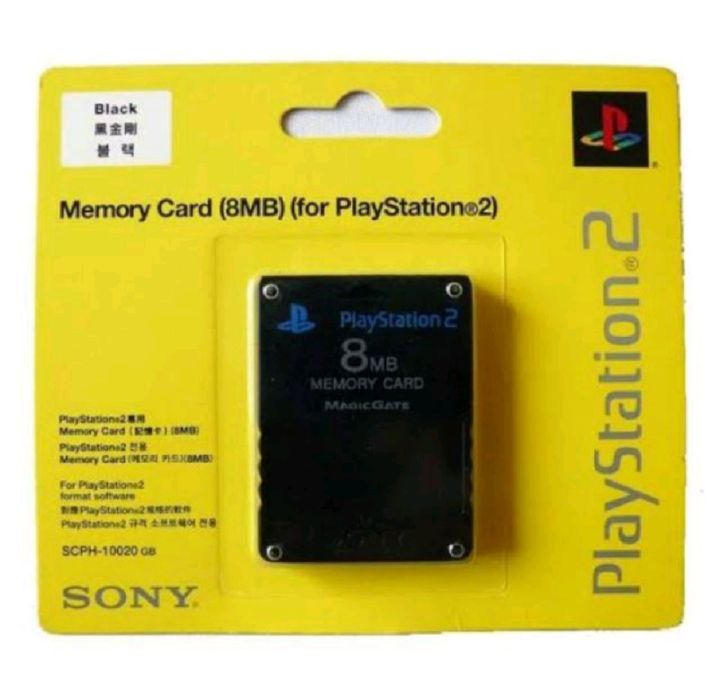 memory-8mb-ps2-ของใหม่ใช้งานปกติ