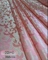 JK CURTAIN ผ้ารหัส I 10-9 (ไอ10-9 ) หน้ากว้าง 60" (1.50ม.) #ผ้าม่าน # ผ้าหลา #ผ้าเอนกประสงค์ (ขายเป็นหลา นำไปตัดเย็บเอง