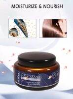 ทรีทเมนท์เข้มข้น ของแท้ อิตาลี MAXIPRO HAIR Mask สำหรับผมแห้งเสียซ่อมแซมเส้นผมให้เงางามใช้ร่วมกับอบไอน้ำได้