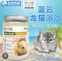 Pevita Bivita Blue 816 กรัม ทรายละเอียดทำความสะอาดสัตว์เลี้ยง