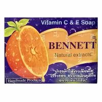 ถูกสุด‼️ของแท้‼️ส่งไว⚡️Bennett Natural Extracts Vitamin C &amp; E Soap? x 1 ชิ้น เบนเนท สบู่วิตามินอี สูตรเพิ่มวิตามินซี ผิวขาว สว่างกระจ่างใส??