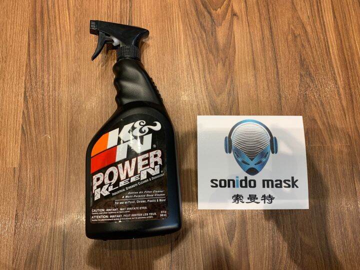 Genuine K&N High Performance Power Kleen Air Filter Cleaner (990621