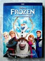 ? DVD FROZEN (2013) : ผจญภัยแดนคำสาปราชินีหิมะ