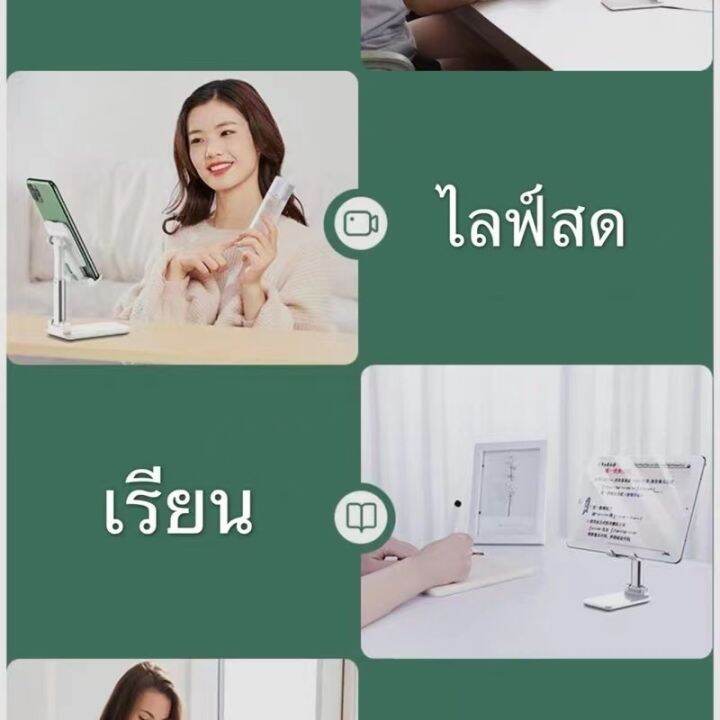 k3-ขาตั้งโทรศัพท์-ขาตั้งมือถือ-ที่ตั้งใช้ได้กับทุกรุ่น-ที่ตั้งสำหรับไอแพดแท็บเล็ตสำหรับไอโฟน