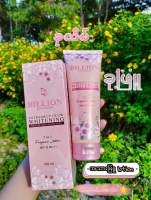 Billion lotion