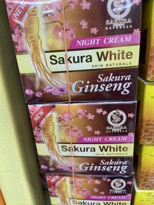 sakura-white-ครีม-ซากุระจินเส็ง-night-cream-กลูต้าสปีดไวท์-สูตรกลางคืน-กล่องสีม่วง-ขนาด-20-กรัม