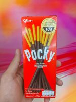 POCKY รสช็อกโกแลต