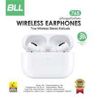 ใหม่ หูฟังบลูทูธพร้อมตลับชาร์จในตัว BLL765 Wireless Earphones ของแท้ มีประกัน