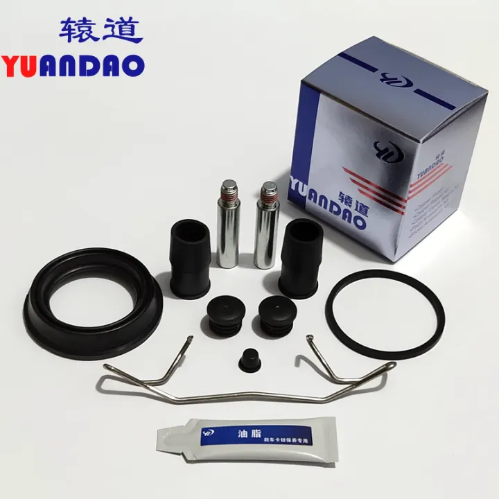 Buick Oncowei Rear Wheel Brake Cylinder Repair Kit Caliper Screw Guide