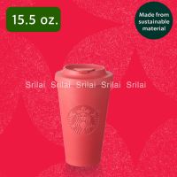 [ ✔️ของแท้ 100% ] ?  Starbucks Texa Holiday Red Tumbler(15.5 oz.) สวย คลาสสิค ลดโลกร้อน