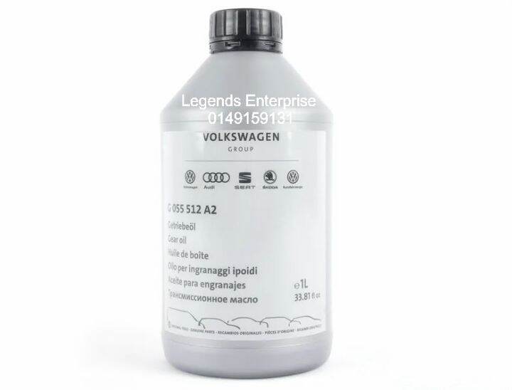 Genuine Volkswagen 7 Speed DSG Gear Oil Passat Jetta Golf Polo Bettle