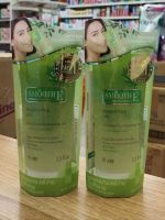 SMOOTH E BABYFACE GEL ปริมาณสุทธิ 3.3 ออนซ์ 99 ml.