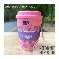 แก้วน้ำพลาสติก Smiggle Life Reusable Cup มีฝาปิด ใส่เครื่องดื่มอุ่นหรือเย็น น้ำหนักเบา