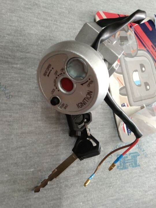 ignition switch Mio soul i125 /Mio i 125 Lazada PH