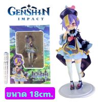 โมเดลฟิกเกอร์ Genshin Impact QiQi เก็นชิน อิมแพค ฉีฉี ขนาด18cm. มีกล่อง