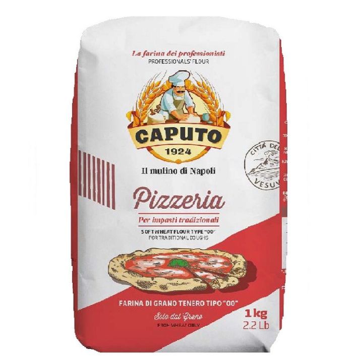 pizza-flour-tippo-00-caputo-brand-แป้งสาลีทำพิซซ่าจากประเทศอิตาลี