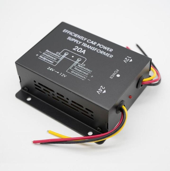 Commonly Use RISIN DC 24V Booster to 12V 10A 25A Power Converter