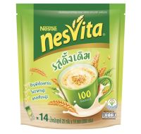 Nesvita เนสวิต้าสูตรดั้งเดิม 25 กรัม X 14 ซอง