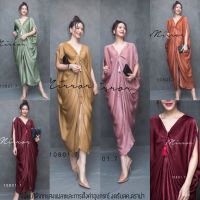 (นางแบบใส่ชุดขาย) v1 LX Silky Aurora Maxidress เดรสยาวคอวี เดรสผ้าซิลค์ซาติน เนื้อผ้าสวยเล่นแสง ดีไซน์เก๋ รูดซิปพู่เปิดปิดด้านหน้า จับย่นเพิ่มความเก๋ แขนผ่า โชว์ผิวออร่าสุดๆ **งดรับลค.ดราม่า