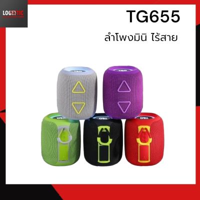 T&G TG655 ลำโพงบลทูธ ซัฟวูฟ MINI Bluetooth speaker ลำโพงไร้สาย