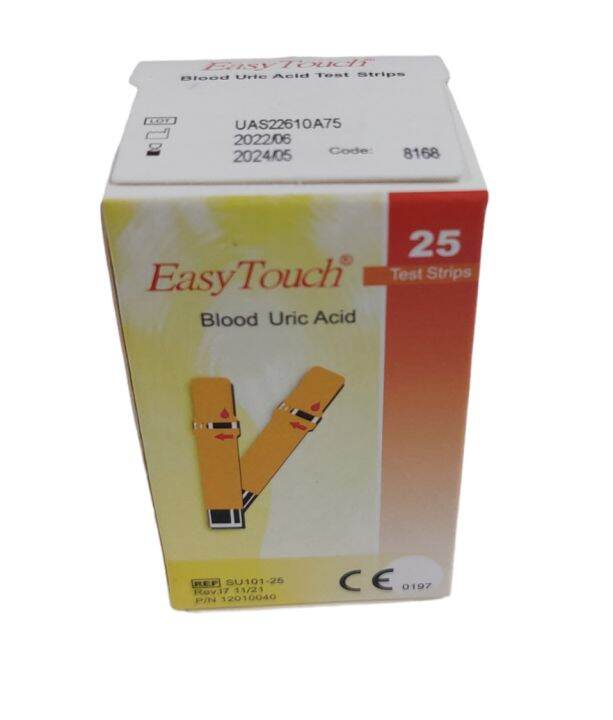 Easy Touch Uric Acid Strips 25' Lazada PH