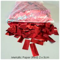 กระดาษตัด เปเปอร์ชู๊ต สีแดง แบบเงา  ขนาด  2 × 5 ซม. / 1 กิโลกรัม Confetti Paper Shoot Metallic Red Color Size 2 x 5 cm /  1 kg