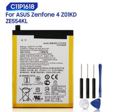 แบตเตอรี่ สำหรับ ASUS ZenFone4 Z01KD ZE554KL C11P1618 Battery