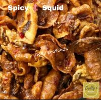 หมึกฉาบสามรส 0.5 kg หมึกกะตอยสามรส 500 กรัม (ครึ่งกิโล) Spicy Fried Squid หมึ​กกรอบสามรส​ หมึกแห้ง อาห​ารทะเลแห้ง​มหาชัย​ Dried Seafoods