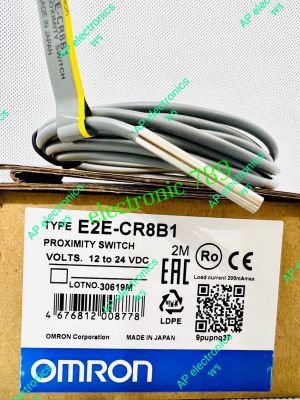 E2E-CR8B1 PROXIMITY SWITCH VOLTS. 12 to 24 VDC  MADE IN JAPAN

🙏🏻ราคายังไม่รวมvat

สินค้ามาตรฐานที่ช่างเลือกใช้