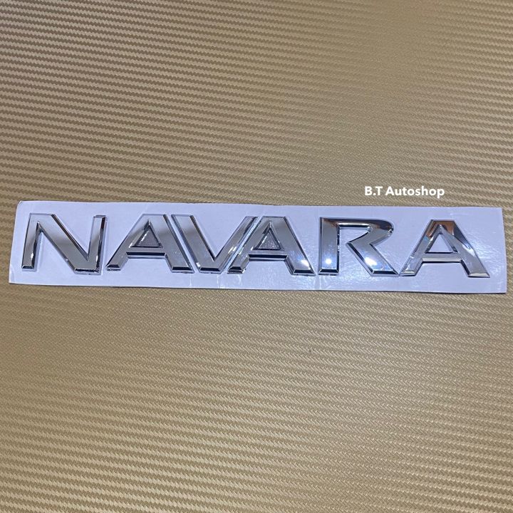 โลโก้ NAVARA ติดท้าย Nissan