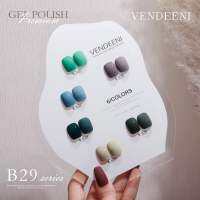 สีเจล Vendeeni รุ่น 6 สี (รหัส B29) ขนาด 15 ml