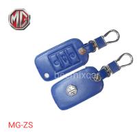 ซองหนังหุ้มกุญแจรีโมท MG ZS(สีกรม)