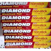 Diamond ไดมอนด์ อะลูมิเนียมฟอยล์ ฟอยล์ นอนสติ๊ก Non-Stick ขนาด 12 นิ้ว * 5 เมตร