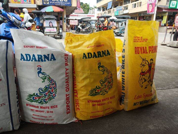 used empty sack 50kg(rice) Lazada PH