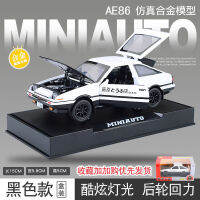 โมเดลรถโลหะผสม AE86 Initial D ของตั้งโชว์เก็บโลหะรถของเล่นจำลองโลหะผสมโตโยต้าฟูจิวาระเต้าหู้