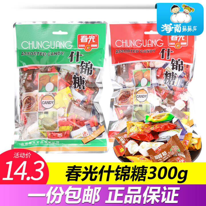 Hainan Specialty Chunguang Food Assorted Candy 300G New Year Candy ...